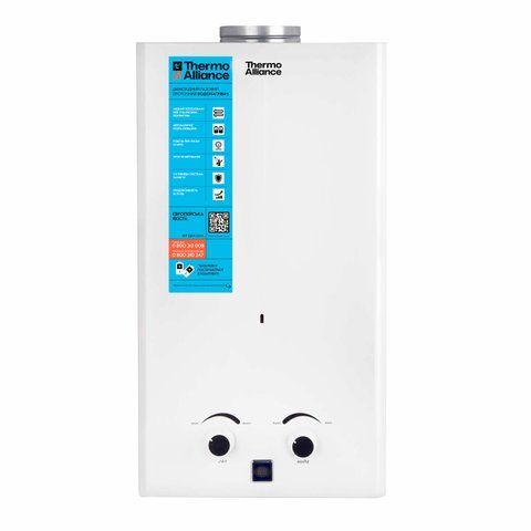 Колонка газова димохідна Thermo Alliance JSD20-10CR 10 л White SD00024547 фото