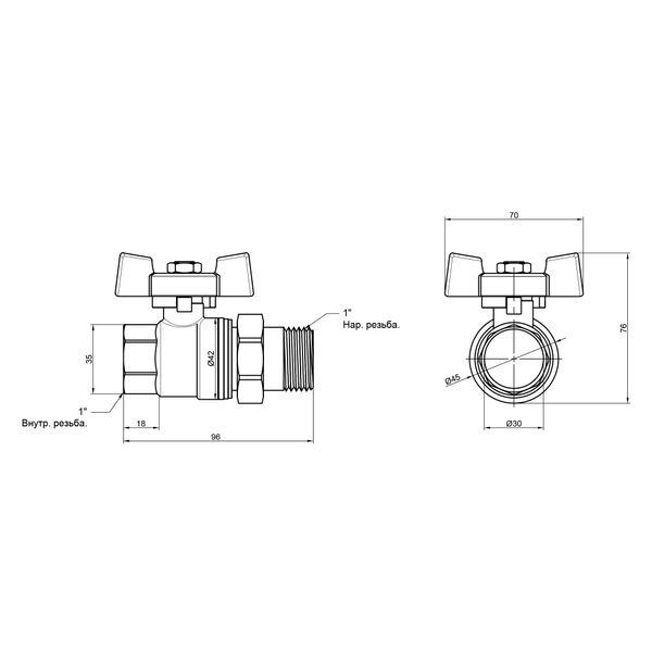 Кран кульовий "Американка" Thermo Alliance Standart 1" ВЗ прямий SD220NW25PN40 SD00021423 фото