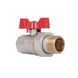 Кран кульовий "Американка" Thermo Alliance Standart 1" ВЗ прямий SD220NW25PN40 SD00021423 фото 3