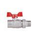 Кран кульовий "Американка" Thermo Alliance Forte 3/4" прямий SF220W20 SD00017968 фото 5